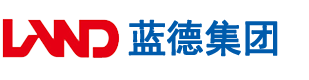 啊啊啊啊抽插舒服大鸡吧操骚逼视频安徽蓝德集团电气科技有限公司